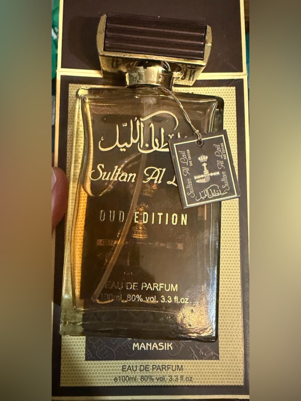 Sultan Al Lail eau de parfum Oud Edition